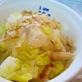 さっぱり！白菜のおひたし